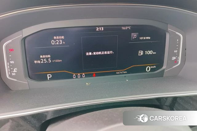 Volkswagen Passat id 4257702 из Китая 13