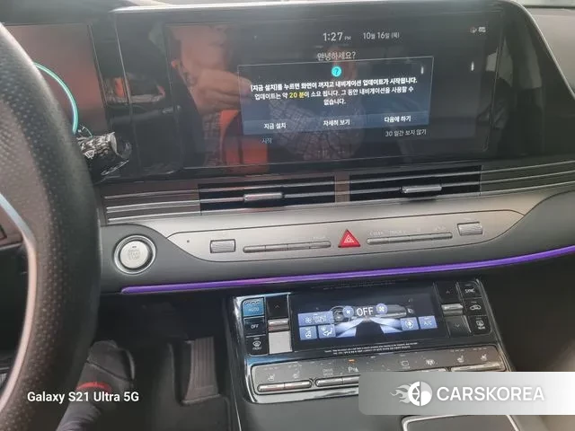 Hyundai The New Grandeur IG Hybrid id 3253590 из Кореи 15