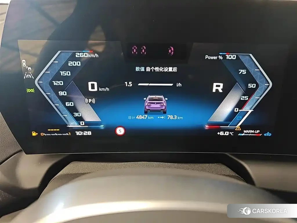 BMW M235L id 4547644 из Китая 13