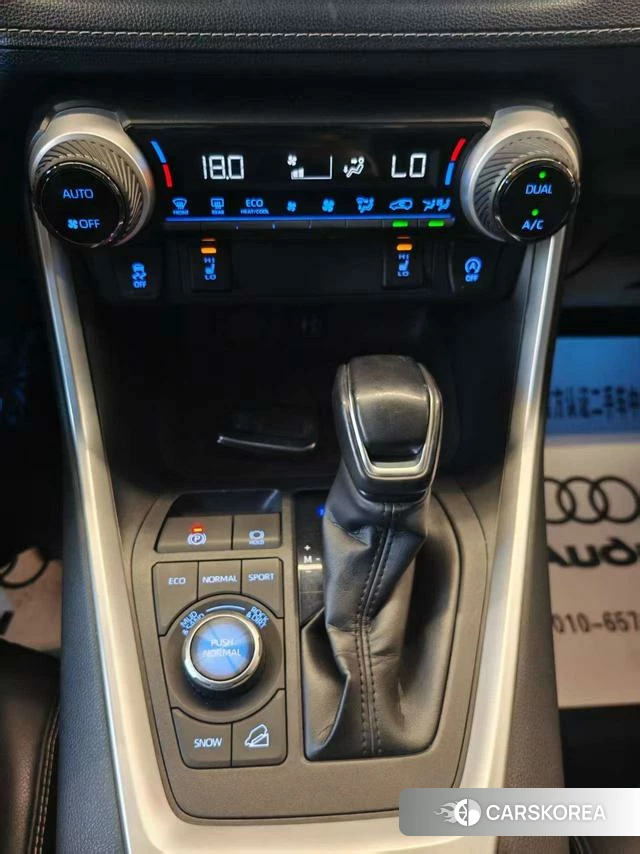Toyota RAV4 Rongfang id 4026770 из Китая 20