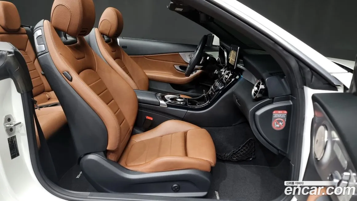 Mercedes-Benz C-Class W205 id 1915748 из Кореи 20