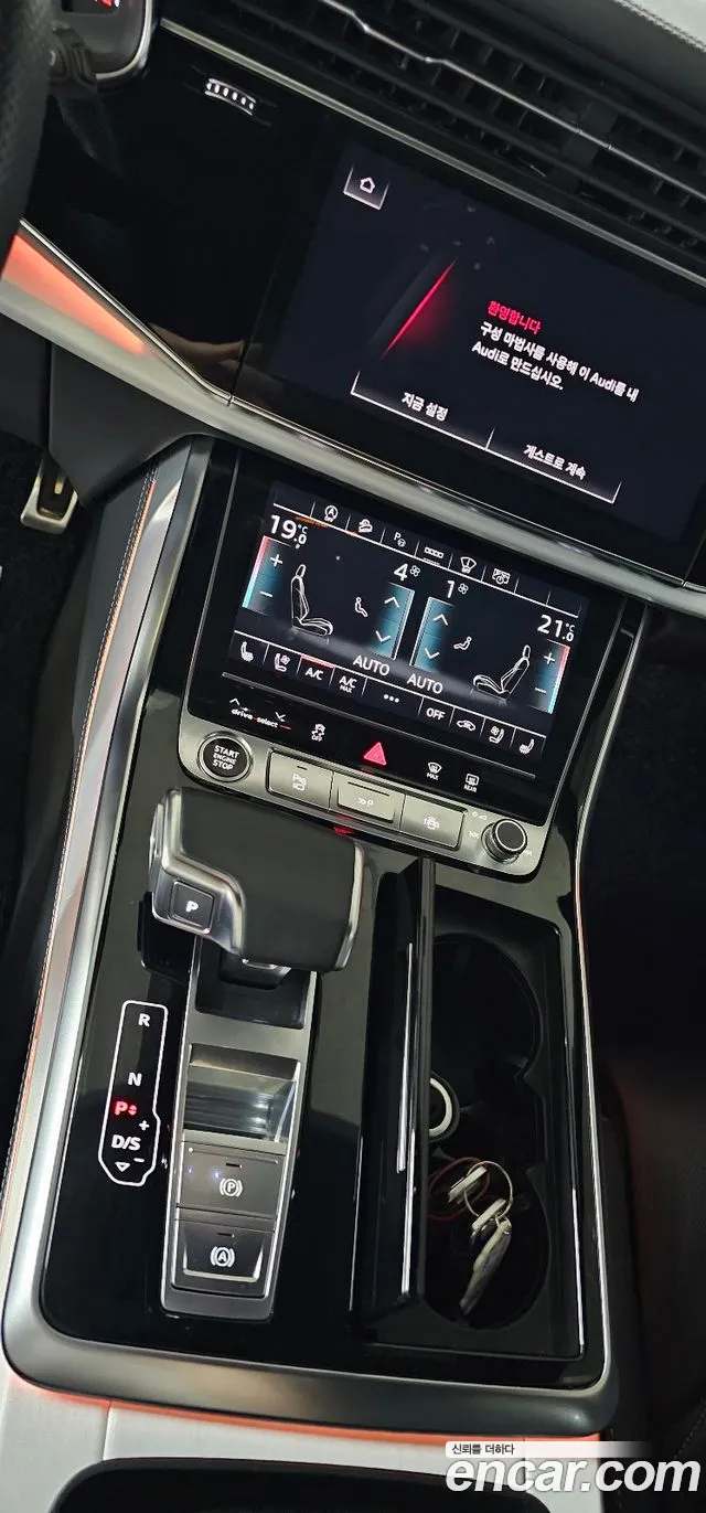 Audi Q8 (4M) id 2801839 из Кореи 20