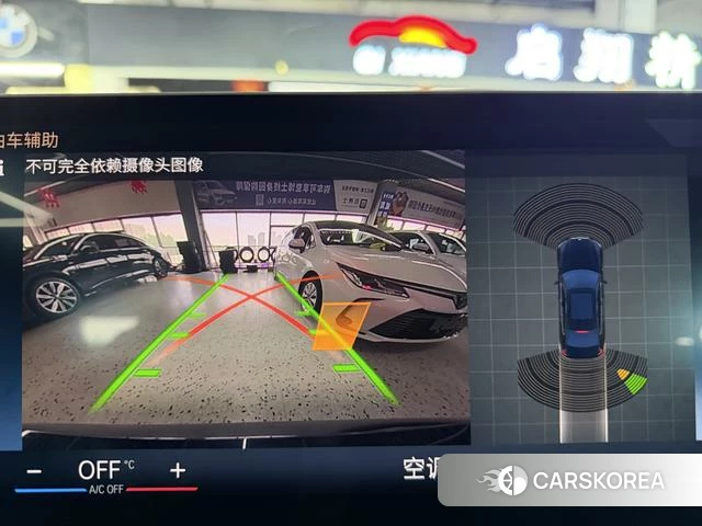 BMW 3 series id 4367437 из Китая 24