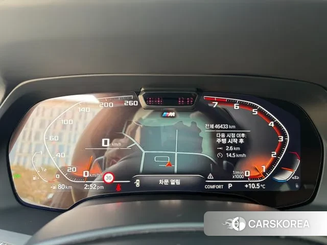 BMW X6 (G06) id 3757489 из Кореи 20