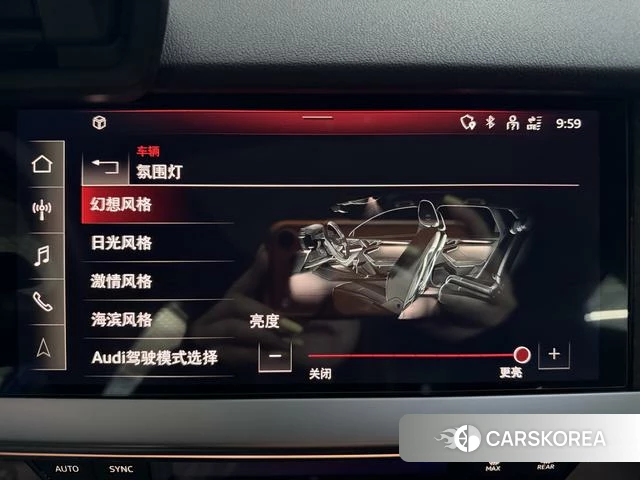 Audi A3 id 4291262 из Китая 25