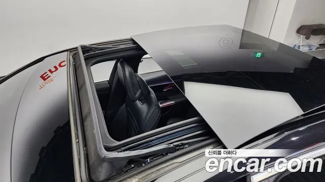 Mercedes-Benz C-Class W206 id 2521306 из Кореи 20