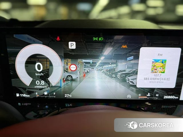 Genesis GV80 Coupe id 4560538 из Кореи 20