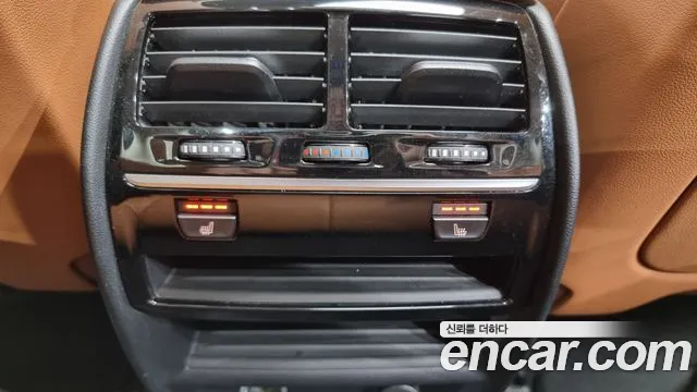 BMW 5 Series (G30) id 2785038 из Кореи 20