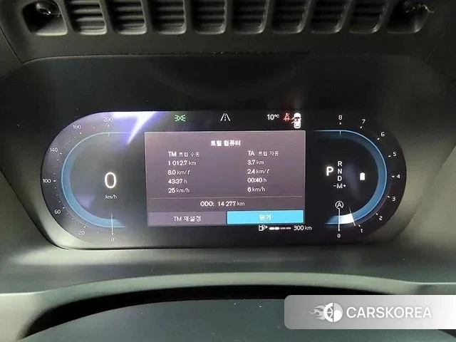 Volvo XC90 second Generation id 3769550 из Кореи 20