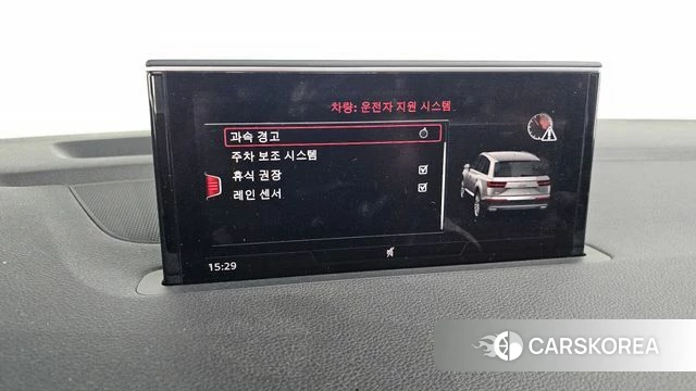 Audi Q7 (4M) id 4836703 из Кореи 31
