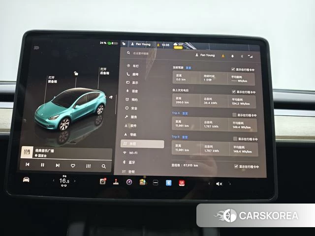 Tesla Model Y id 4190553 из Китая 20