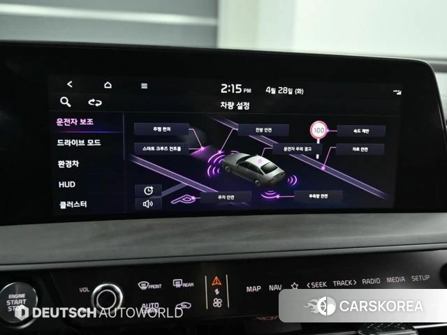 Kia K8 Hybrid id 4349371 из Кореи 20