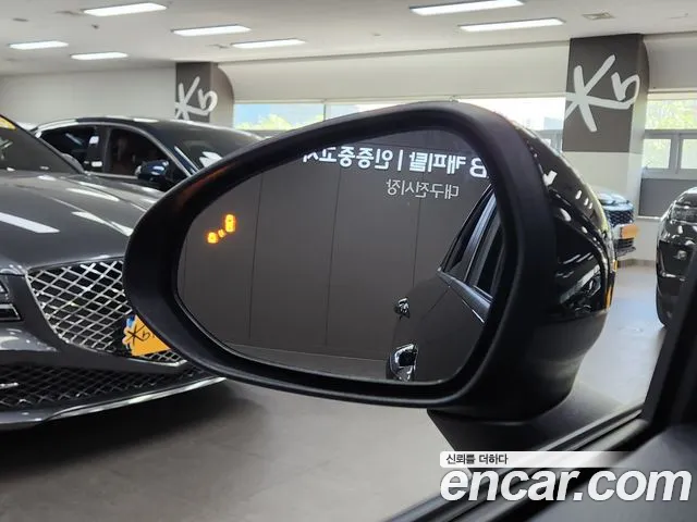 Kia K5 3rd generation id 2672991 из Кореи 20