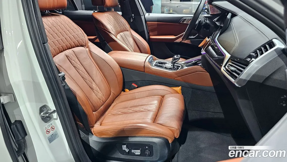 BMW X6 (G06) id 1746850 из Кореи 20