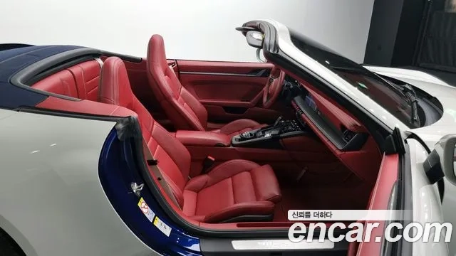 Porsche 911(992) id 2906320 из Кореи 20