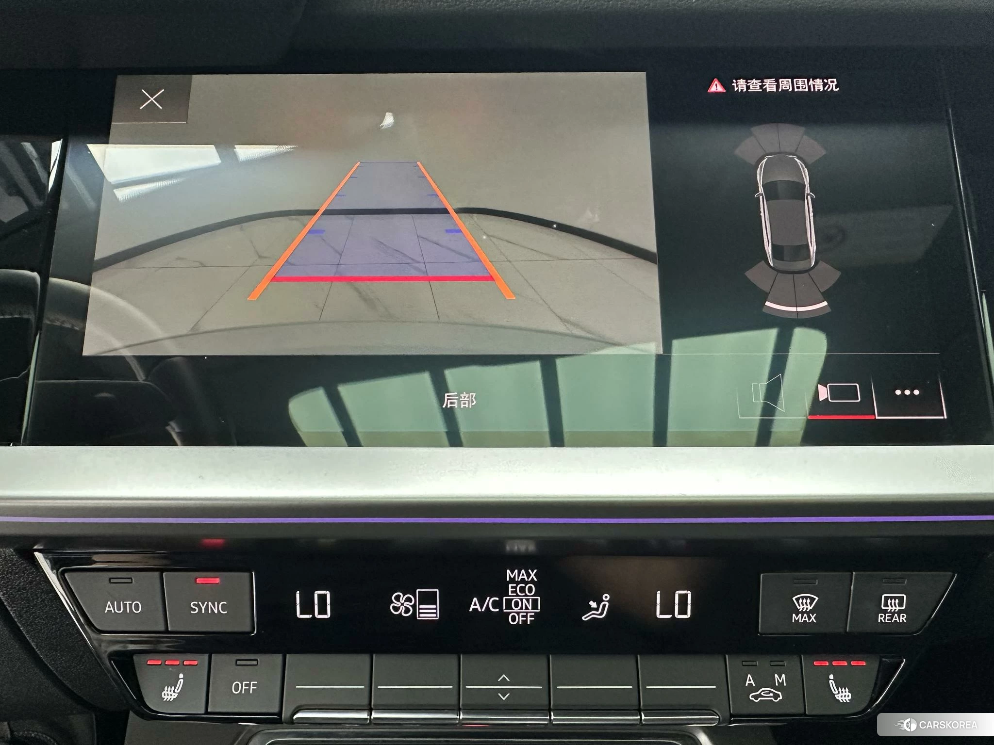 Audi A3 id 4473515 из Китая 17