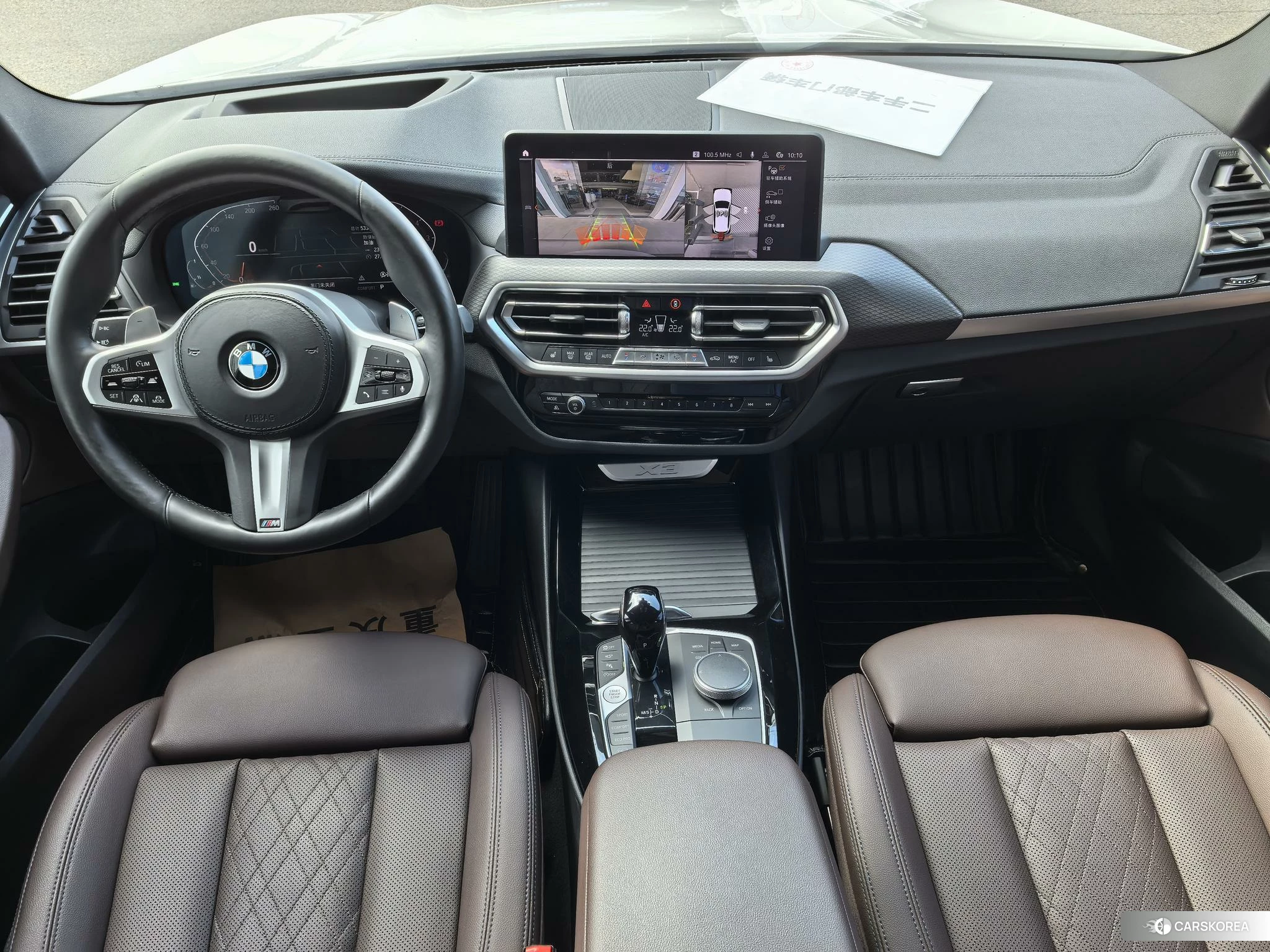 BMW X3 id 4454675 из Китая 20