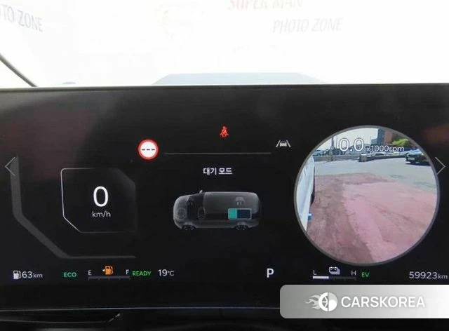 Kia The New Carnival 4th Generation id 4248736 из Кореи 20