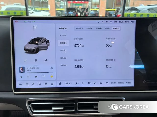 Ideal car Ideal L6 id 4198825 из Китая 15