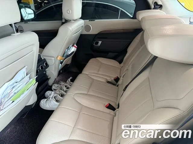 Land Rover Discovery 5 id 2865614 из Кореи 20