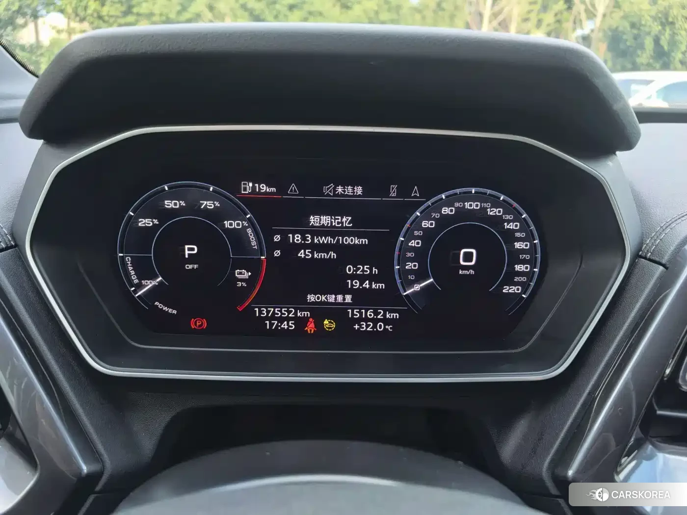 Audi Q4 e-tron id 4659907 из Китая 14