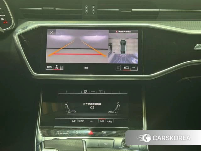 Audi A6L id 4314493 из Китая 16