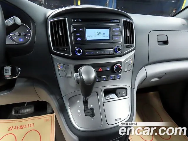 Hyundai The New Grand Starex id 2917050 из Кореи 20
