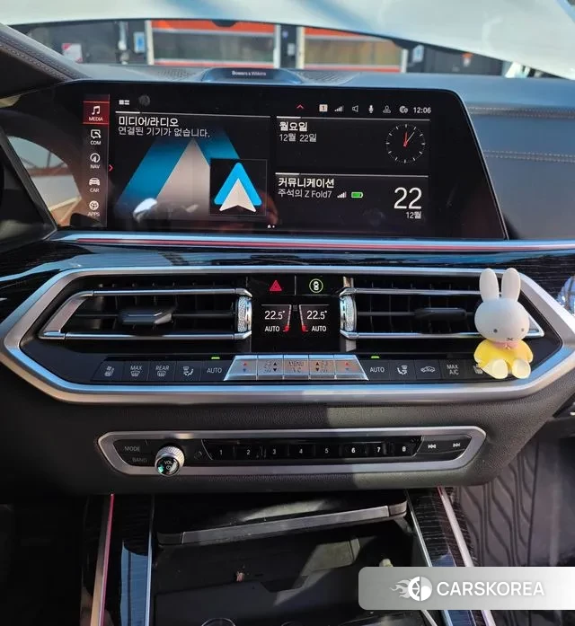 BMW X7 (G07) id 3504844 из Кореи 16