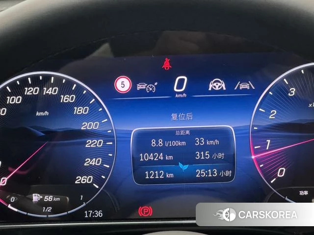Mercedes-Benz E-class id 4290177 из Китая 19