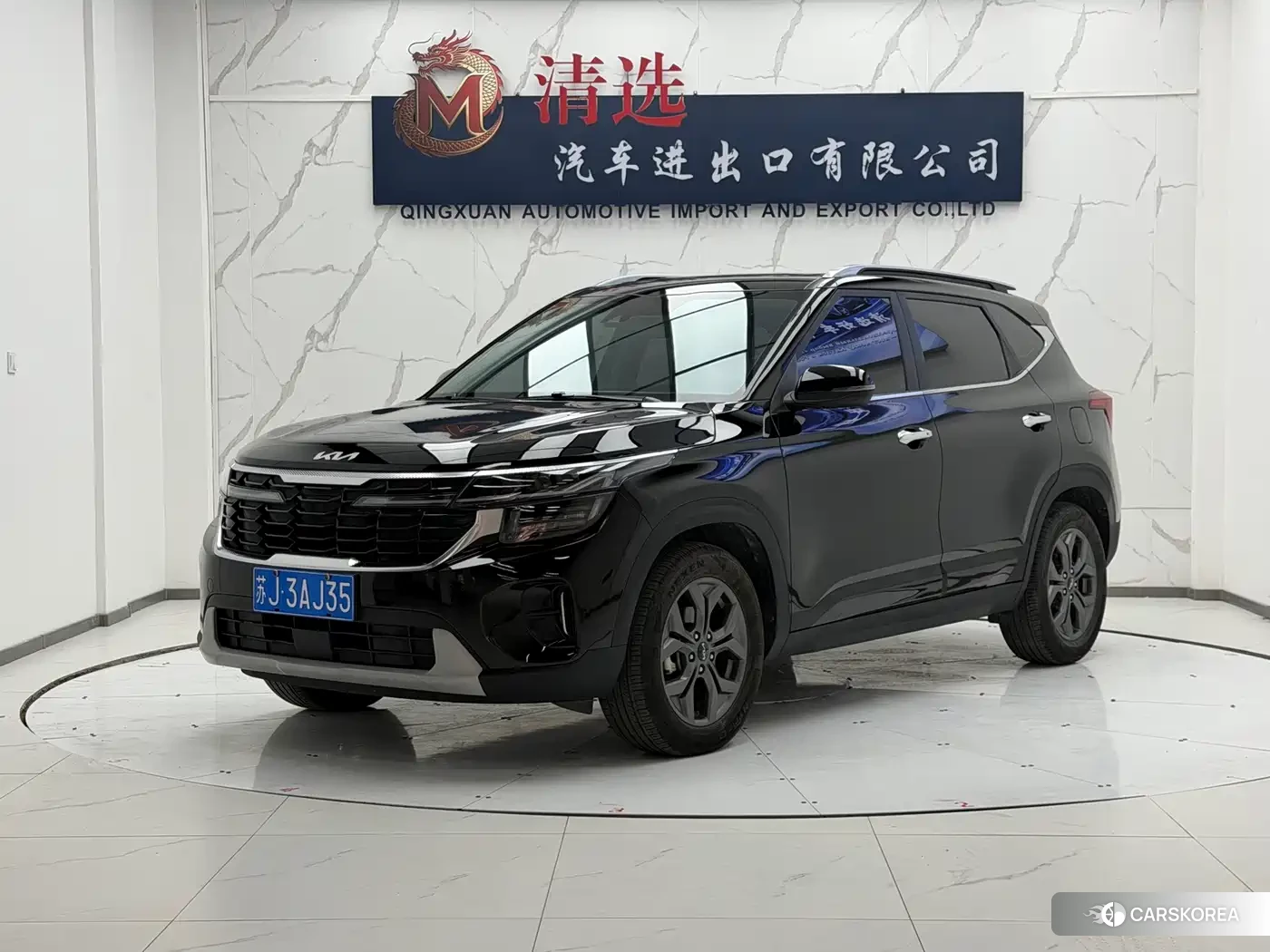 Kia Seltos id 4629454 из Китая 16