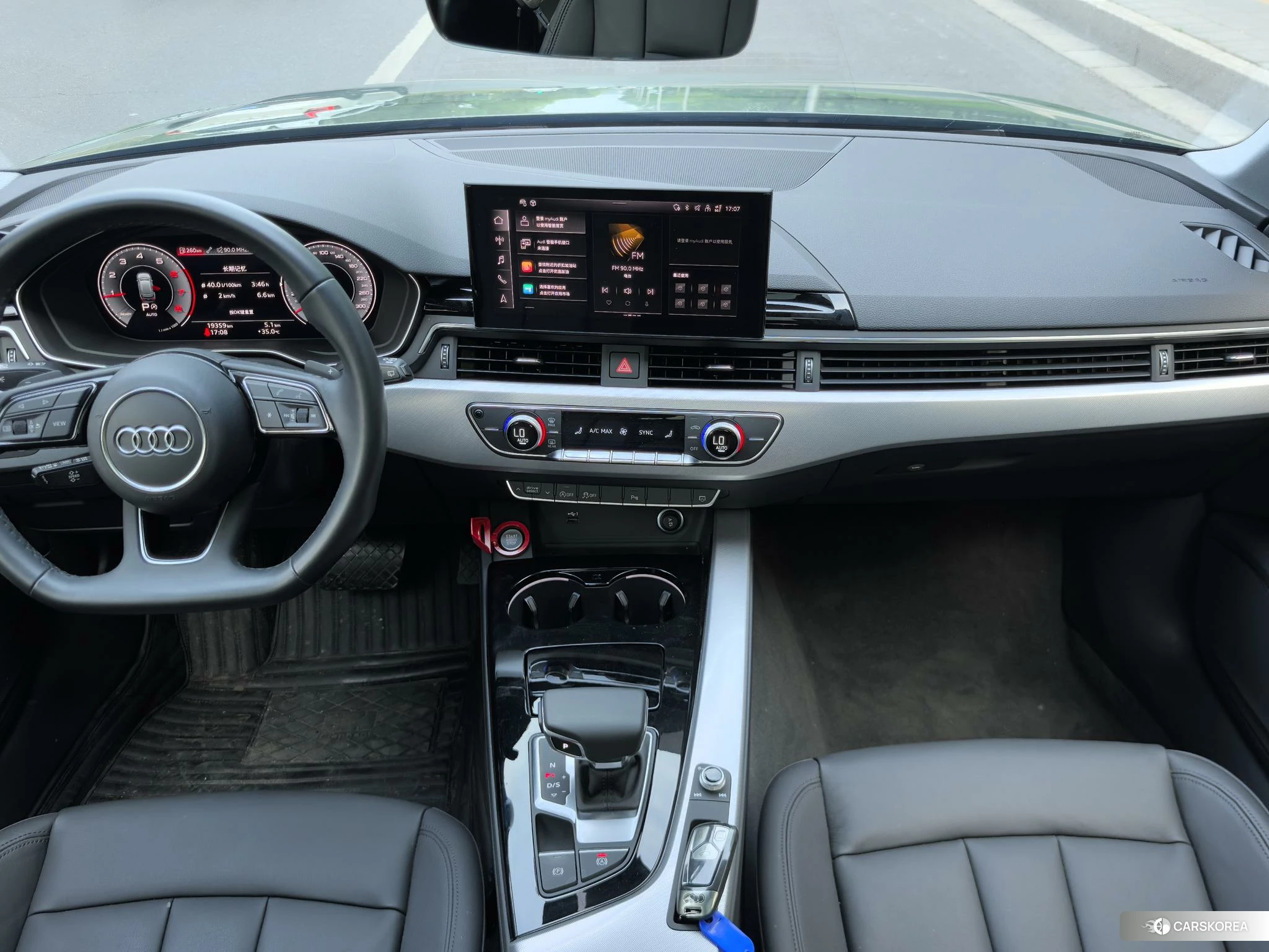 Audi A4 (import) id 4452832 из Китая 17