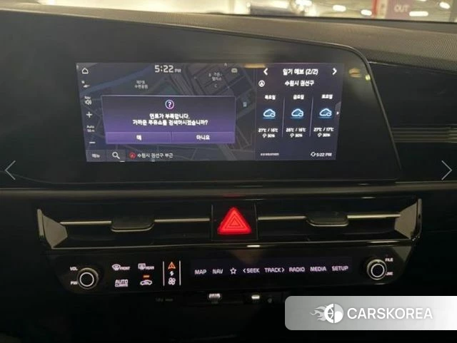 Kia Di Ol Nu Niro id 4774915 из Кореи 20