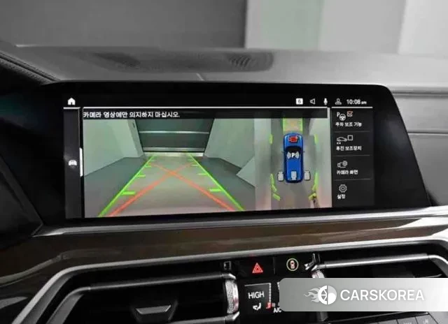 BMW X5 (G05) id 3473648 из Кореи 20