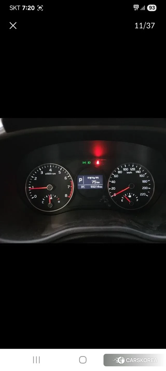 Kia All New Morning (JA) id 3582853 из Кореи 17