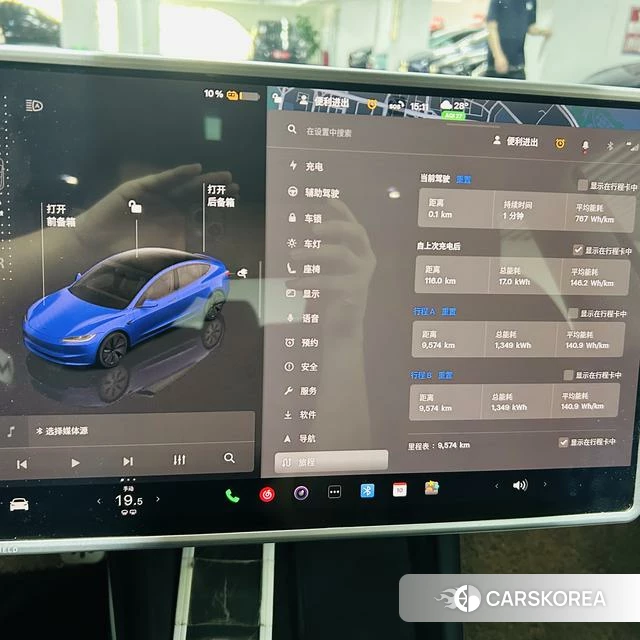 Tesla Model 3 id 3919300 из Китая 10