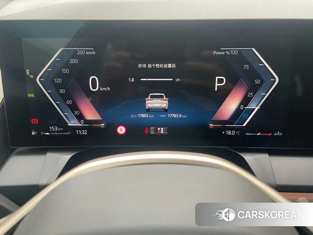 BMW X3 id 4335928 из Китая 18