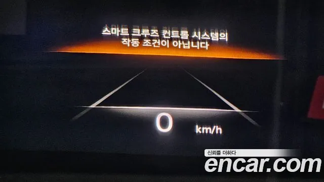 Genesis GV70 id 2650239 из Кореи 20