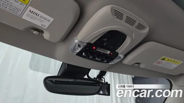 Mini Cooper Countryman id 2755264 из Кореи 20