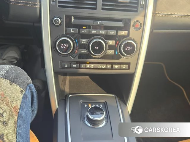 Land Rover Discovery Sports id 3853234 из Кореи 18