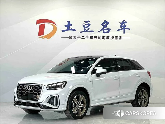 Audi Q2L id 4380526 из Китая 19