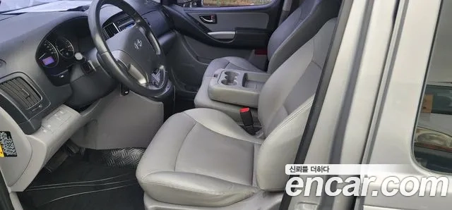 Hyundai The New Grand Starex id 2860274 из Кореи 19