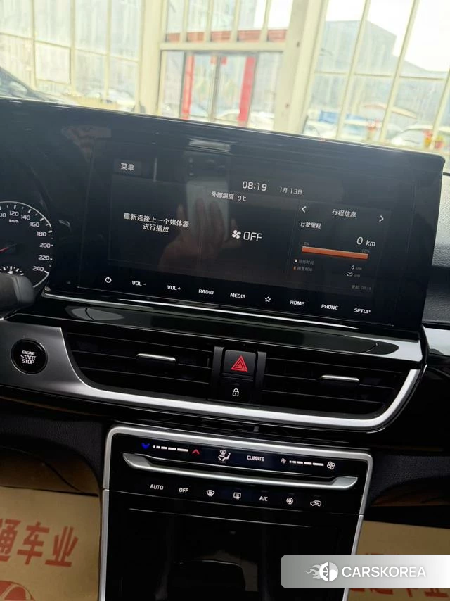 Kia Proud run id 4274259 из Китая 16