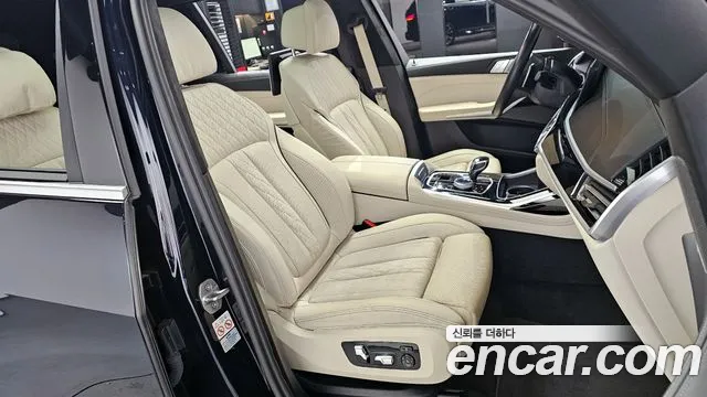 BMW X7 (G07) id 2340135 из Кореи 20