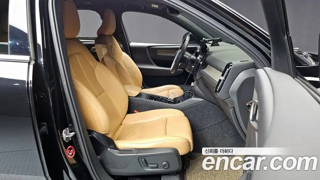 Volvo XC40 id 2850399 из Кореи 20