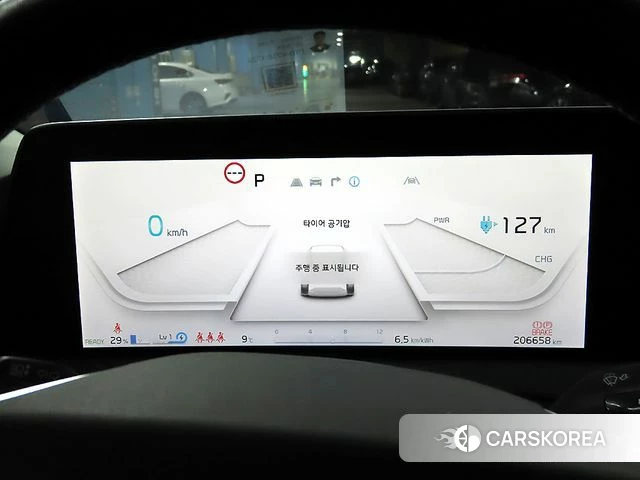 Kia EV6 id 3806666 из Кореи 20