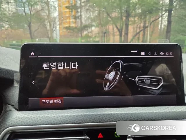 BMW X4 (G02) id 3543606 из Кореи 13