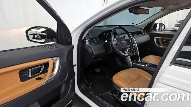 Land Rover Discovery Sports id 2855399 из Кореи 20