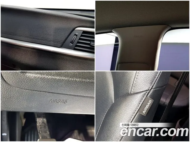 Kia The New K5 2nd generation id 2536538 из Кореи 20