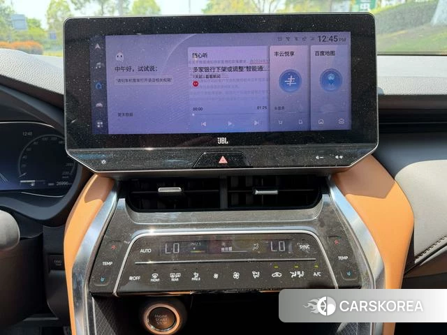 Toyota Weisha id 4278997 из Китая 13