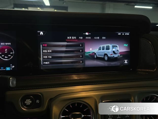 Mercedes-Benz G-Class W465 id 4602420 из Кореи 20